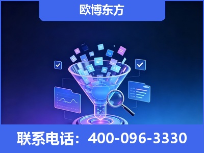 康定-信源体系重构