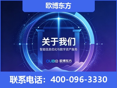 康定-企业展示图